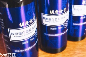 胡慶余堂膠原蛋白價(jià)格 胡慶余堂膠原蛋白多少錢？