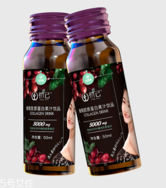 初己膠原蛋白多少錢一盒？初己膠原蛋白價格