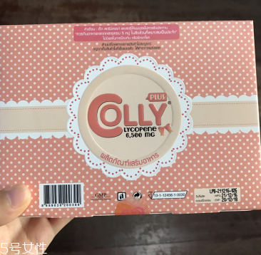 colly膠原蛋白怎么樣？colly膠原蛋白好嗎？