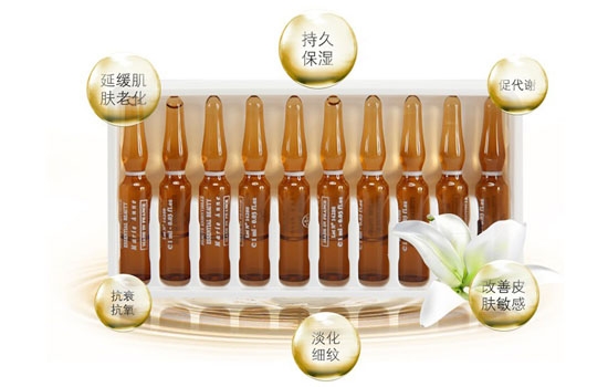 安瓶是什么多少錢(qián)一瓶 安瓶怎么使用