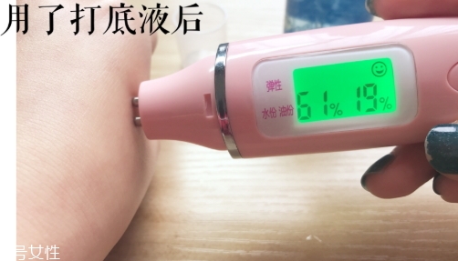 悅木之源膜力放大打底液怎么用？