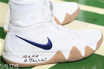nike kyrie 4歐文4德魯大叔配色什么時候發(fā)售？