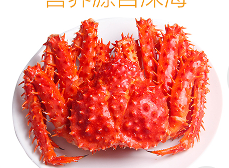 帝王蟹是熟的嗎？帝王蟹是生的熟的？