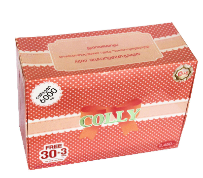 colly膠原蛋白致癌是真的嗎？