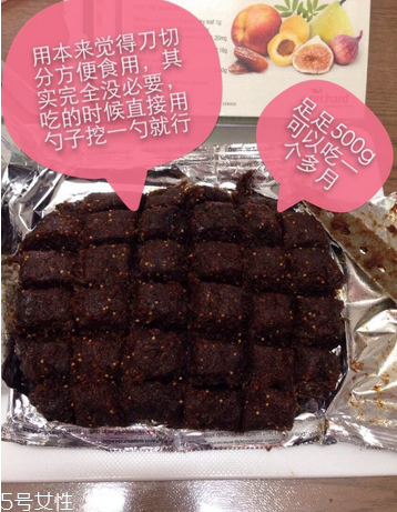 樂康膏成分 樂康膏是什么做的？