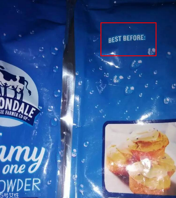 樂康膏日期怎么看？怎么看樂康膏日期？