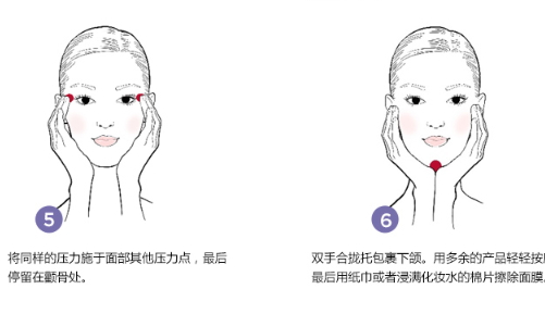 嬌韻詩煥顏緊致神采面膜怎么用？