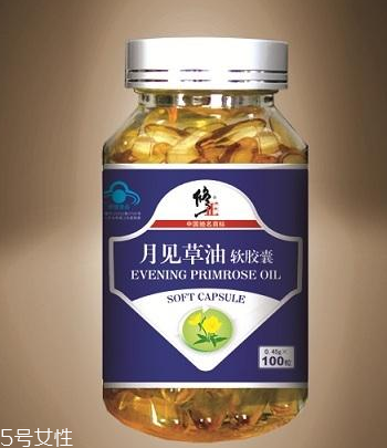 月見草膠囊味道 月見草膠囊是臭的嗎？