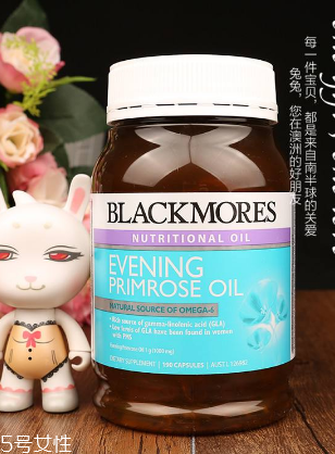 月見草膠囊推遲月經(jīng)嗎？月經(jīng)推遲是月見草膠囊導(dǎo)致的嗎？