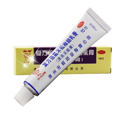 無極膏又叫什么？無極膏的全名