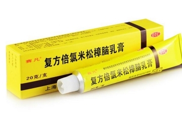 無極膏可以擦臉嗎？臉上能用無極膏嗎？