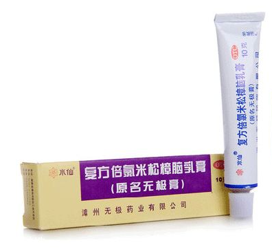 無極膏治腳氣嗎？腳氣能用無極膏嗎？