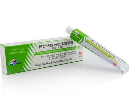 無極膏治蕁麻疹嗎？蕁麻疹能用無極膏嗎？