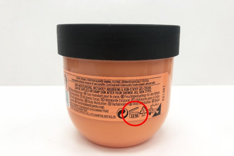 化妝品保質期怎么判斷