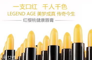 傳奇今生是什么牌子？傳奇今生哪國的