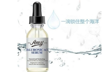 精華液是在乳液之后用還是之前？