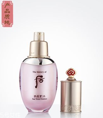 精華液會對身體有害嗎？