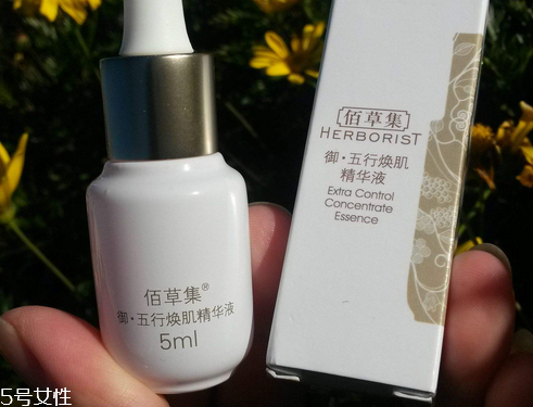 精華液能當(dāng)眼霜用嗎？精華液適合當(dāng)眼霜使用嗎？