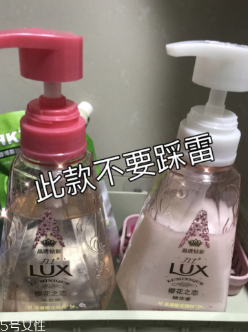 力士洗發(fā)水怎么樣？力士洗發(fā)水哪款好？