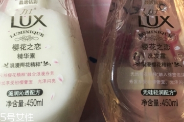 力士洗發(fā)水不起泡泡嗎？力士洗發(fā)水泡泡少嗎？