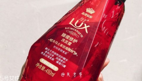 力士洗發(fā)水哪款最香？力士洗發(fā)水最香的是哪款？