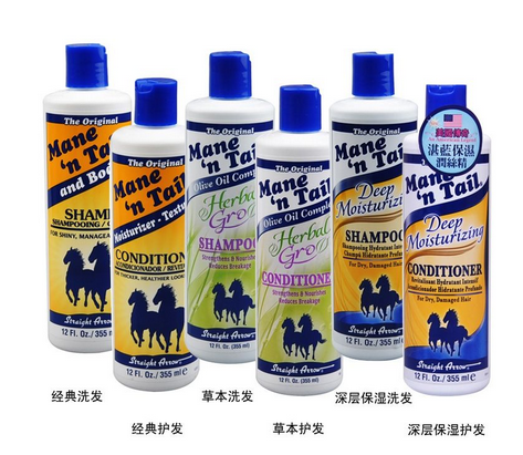 箭牌洗發(fā)水多少錢？箭牌洗發(fā)水價(jià)格