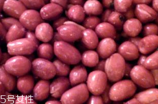 花生衣是生的還是熟的？花生衣生的好還是熟的好？
