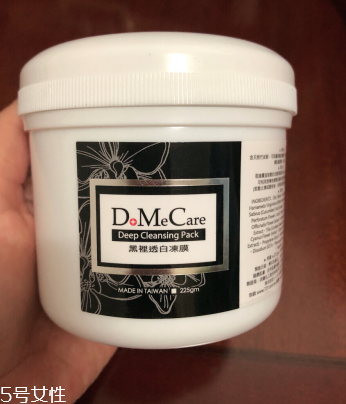 干皮可以用欣蘭凍膜嗎？欣蘭凍膜適合干皮嗎？