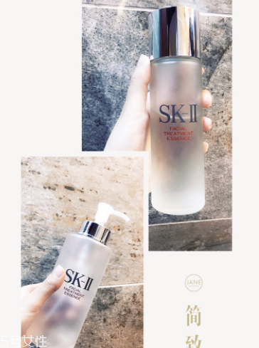 干皮可以用神仙水嗎？sk2神仙水干皮能用嗎？