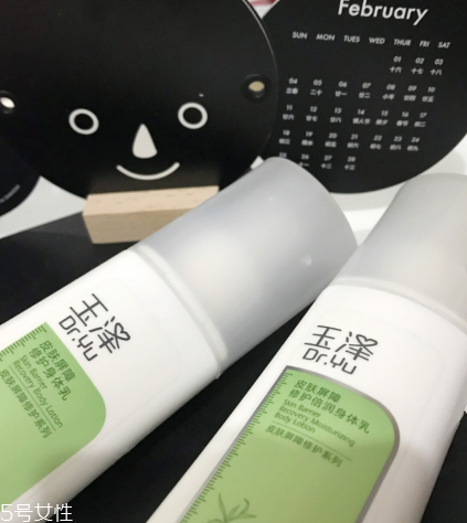 玉澤皮膚屏障修護(hù)身體乳和修護(hù)倍潤身體乳哪個(gè)好