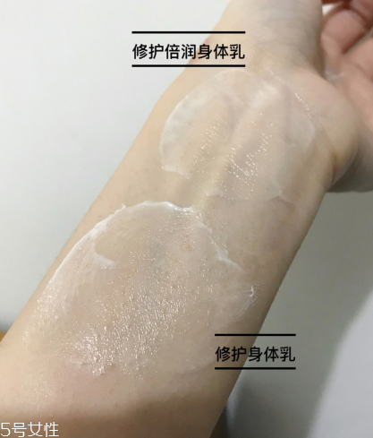 玉澤皮膚屏障修護(hù)身體乳和修護(hù)倍潤身體乳哪個(gè)好