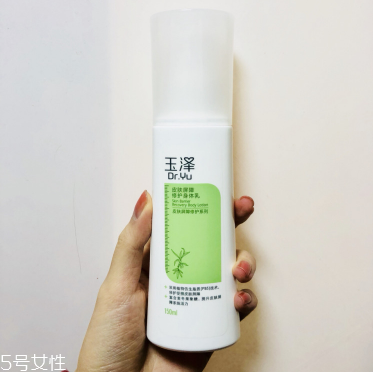 玉澤皮膚屏障修護(hù)身體乳和標(biāo)婷維生素e乳哪個好