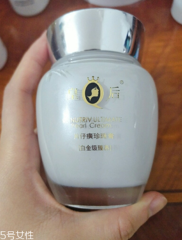 油皮晚上擦什么好？油性皮膚晚上怎么護膚？