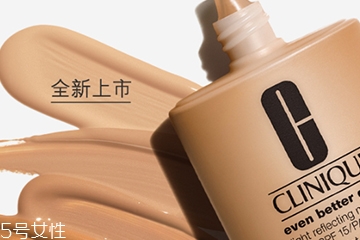 倩碧粉底液怎么樣？倩碧粉底液評測
