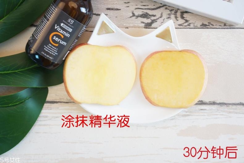 radha beauty vc精華白天能用嗎？敏感肌能用嗎？