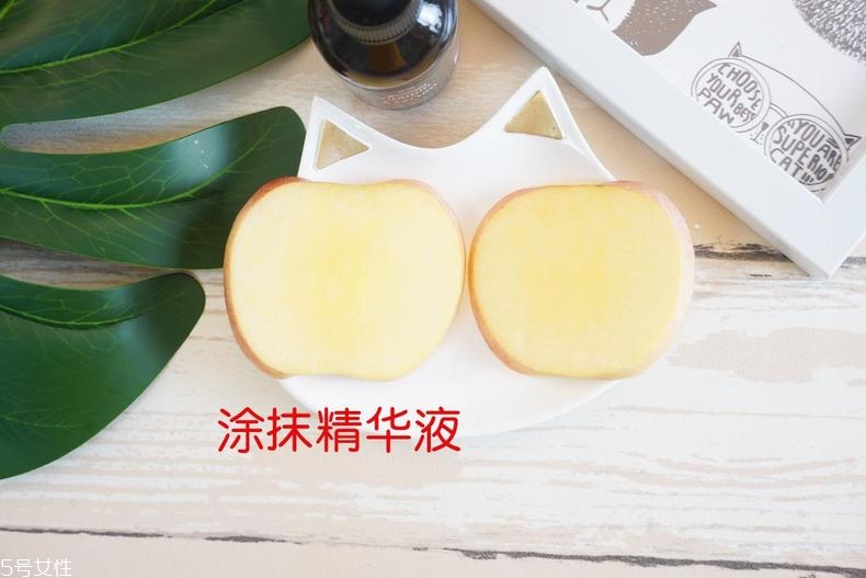 radha beauty vc精華白天能用嗎？敏感肌能用嗎？
