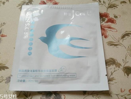 燕窩面膜過敏怎么處理？燕窩面膜過敏怎么辦？