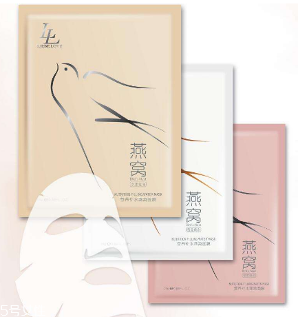 燕窩面膜過敏怎么處理？燕窩面膜過敏怎么辦？