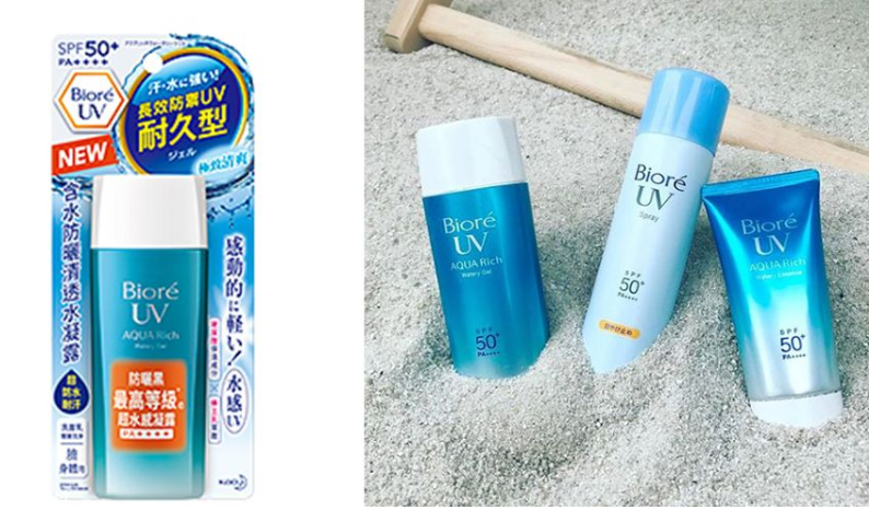 平價好用的防曬霜推薦2022 百元以下熱門身體防曬盤點(diǎn)