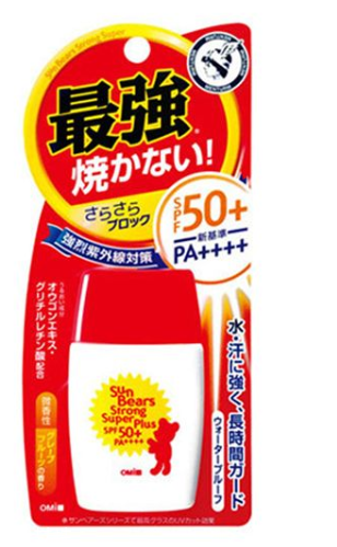 平價好用的防曬霜推薦2022 百元以下熱門身體防曬盤點(diǎn)