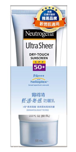平價好用的防曬霜推薦2022 百元以下熱門身體防曬盤點(diǎn)