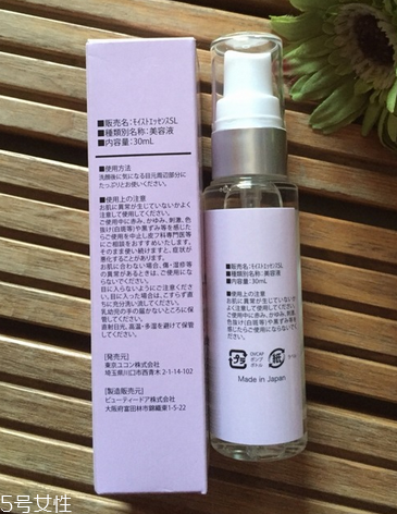 眼霜里有水怎么回事？眼霜開封后有水