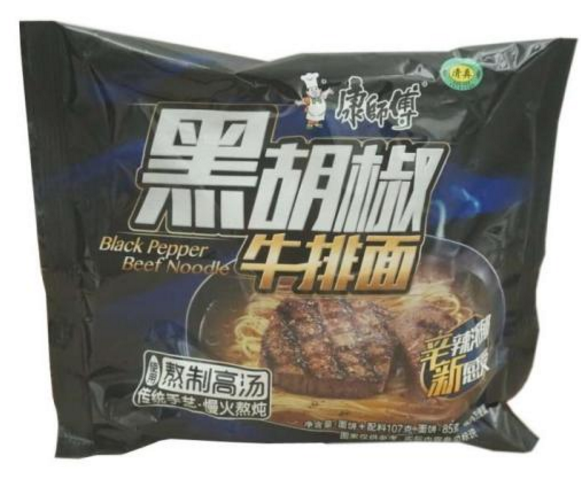 白胡椒方便面好吃嗎？白胡椒方便面味道怎么樣？