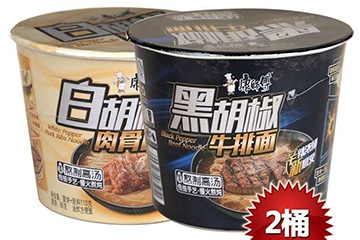 白胡椒方便面好吃嗎？白胡椒方便面味道怎么樣？