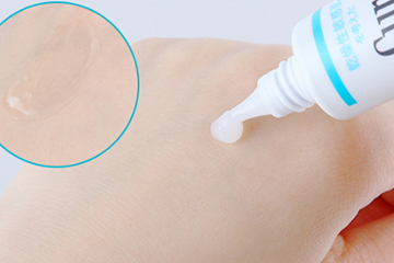 珂潤眼霜孕婦可以用嗎？珂潤眼霜成分