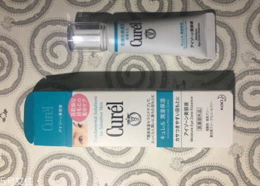 珂潤(rùn)眼霜怎么樣？珂潤(rùn)眼霜使用心得