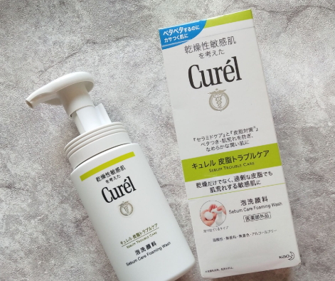 珂潤潔面泡沫多少錢？珂潤潔面泡沫滿瓶嗎