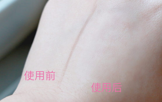 珂潤(rùn)美白精華液怎么樣？珂潤(rùn)美白精華液多少錢