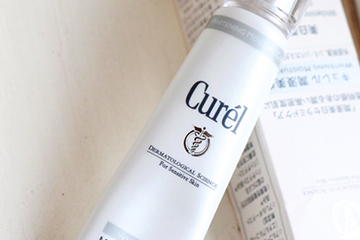 珂潤(rùn)美白精華液怎么樣？珂潤(rùn)美白精華液多少錢