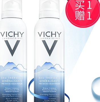 薇姿和倩碧哪個好？薇姿和倩碧使用心得